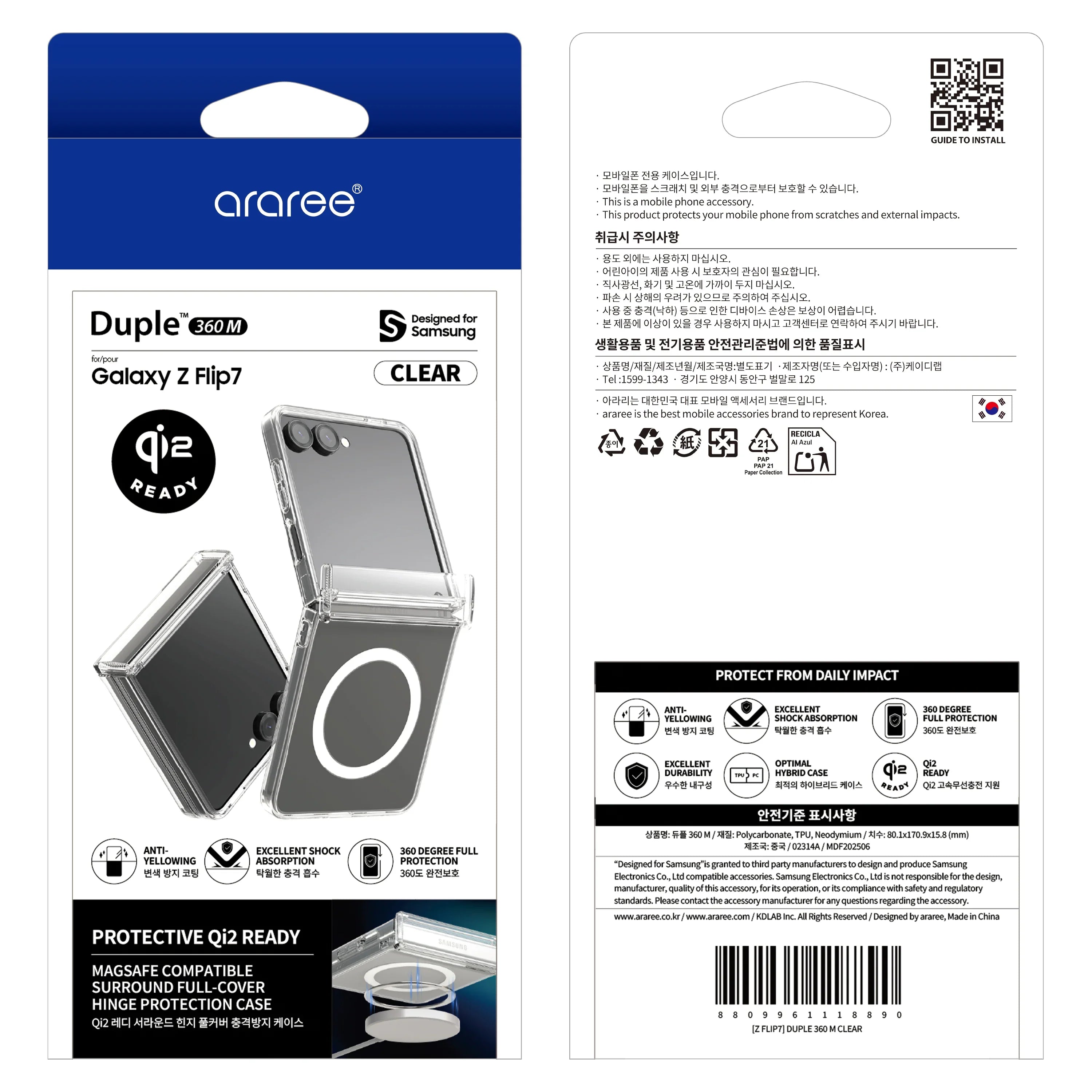 Samsung Z Flip7 Araree Duple 360 Magsafe Case - Clear Samsung Z Flip7 Araree Duple 360 Magsafe Case - Clear